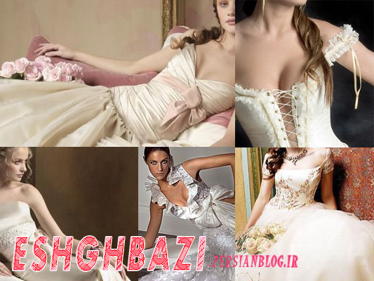 Eshghbazi.persianblog.ir