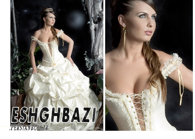 Eshghbazi.persianblog.ir