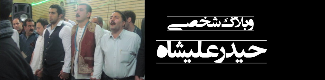 یاهو110