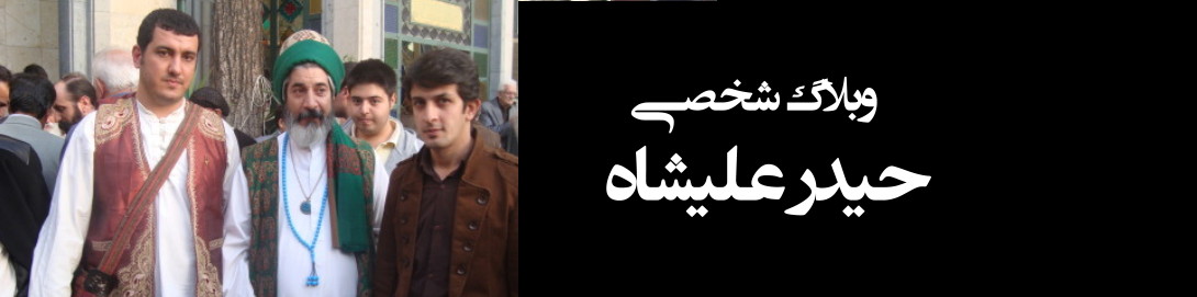 یاهو110