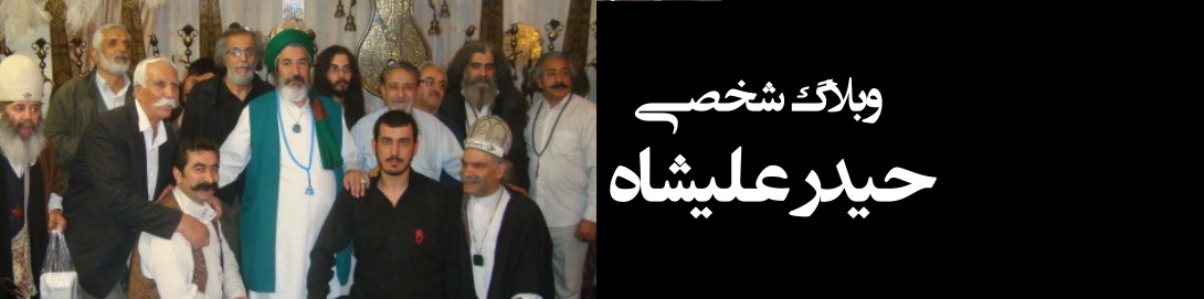 یاهو110