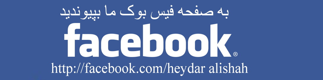 یاهو110