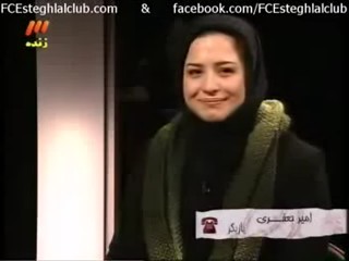 عضویت در گروه اینترنتی منصور قیامت