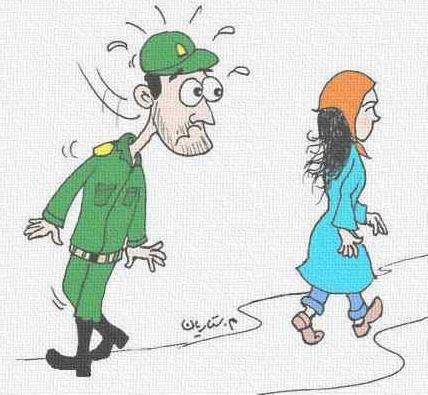 کاریکاتور (مبارزه با بد حجابی) - تصویر شماره 4