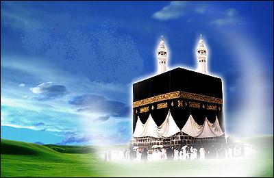 اعلام نتایج قرعه کشی عمره مفرده بانک ملت حاجی آباد زرین دشت