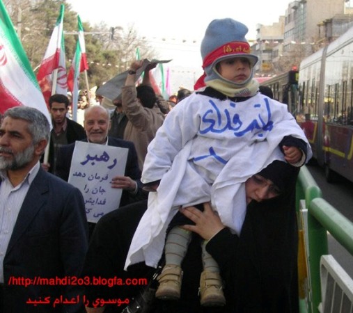 مرگ بر موسوی