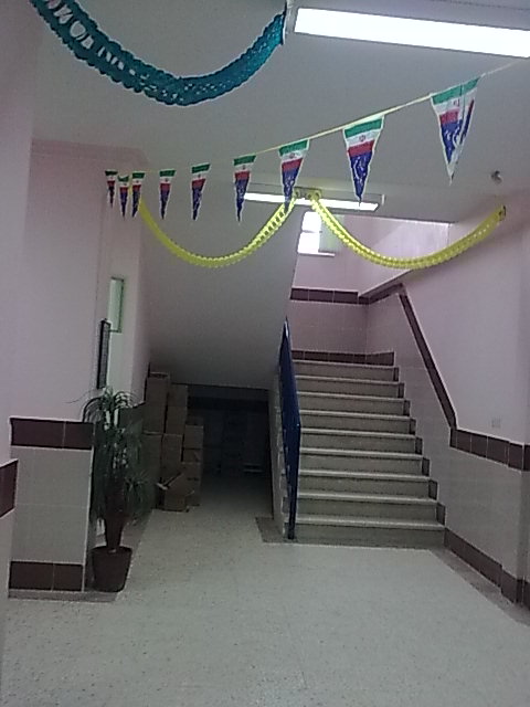 مدرسه دخترانه تازه کند-تازه کند ماکو