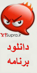 نرم افزار
