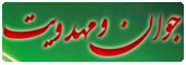 jood Support