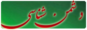 jood Support