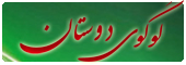 jood Support