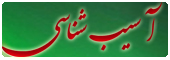 jood Support