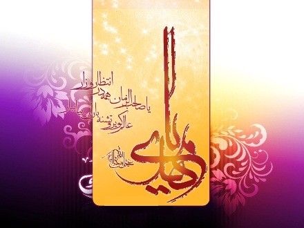 http://s1.picofile.com/file/7287209886/6889thop5ccwvb4ur60.jpg