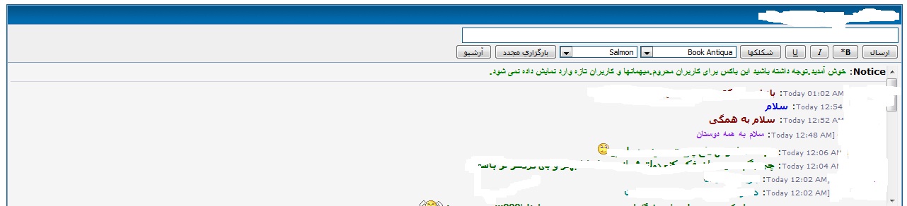 [تصویر:  jjj.jpg]