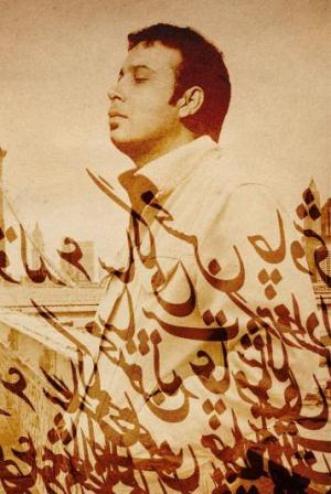 موسیقی هاوس