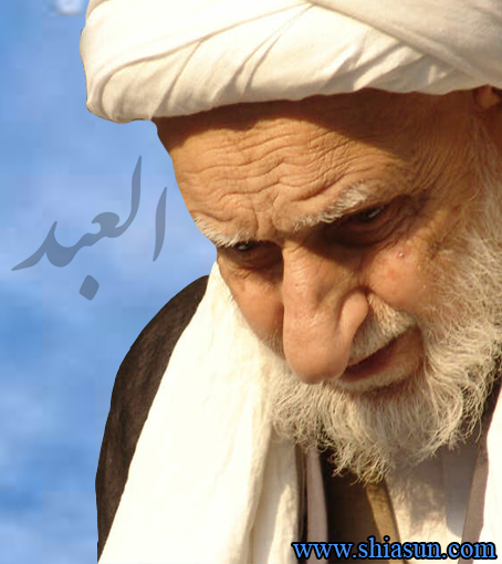 خورشید شیعه