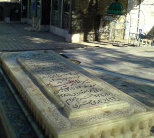 میرطاهرعلیشاه