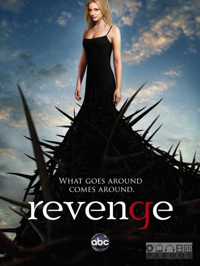 http://s1.picofile.com/file/7296019779/revenge.jpg
