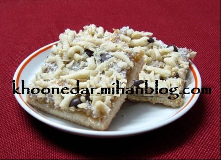 تارت موز و نارگیل