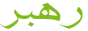 count 88x31px