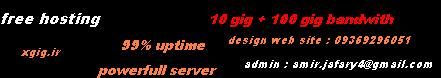 http://s1.picofile.com/file/7298208602/host.jpg