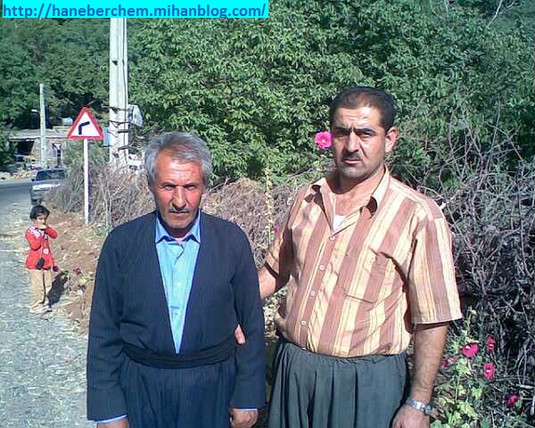 هورامان هانه به رچه م