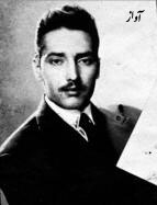 داریوش رفیعی - تصنیف شب به گلستان تنها