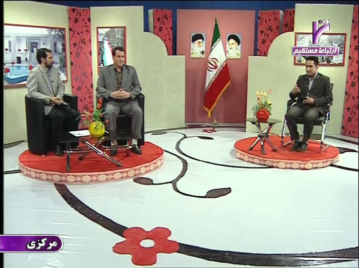 شبکه شما