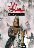 فروش ابتذال در سینما - دختران اخر زمان - دختران فحشا و کمیابترین فیلمهای دیگر