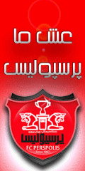 کلیک کنید ...