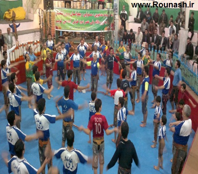 http://s1.picofile.com/file/7304411933/zoorkhane_dezdul_bahman_90_rounash_ir_2_.jpg
