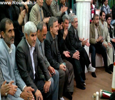 http://s1.picofile.com/file/7304415585/zoorkhane_dezdul_bahman_90_rounash_ir_5_.jpg