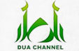 شبکه الدعاء