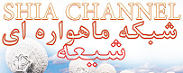 شبکه نور تی وی