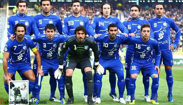 استقلال قهرمان...