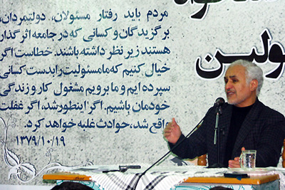 [تصویر: 41380477466961083077.jpg]