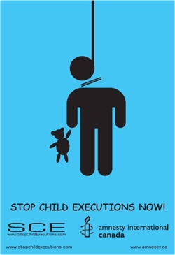 اعدام کودکان را متوقف کنید