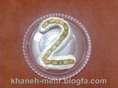 الویه به شکل 2