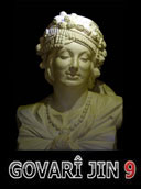 گۆڤاری ژن٩-كتێبخانه ی كوردي ئه وين