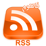 از آر اس اس بلاگ فانتوم در بلاگ خود استفاده كنيد