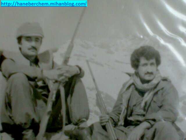 هورامان هانه به رچه م
