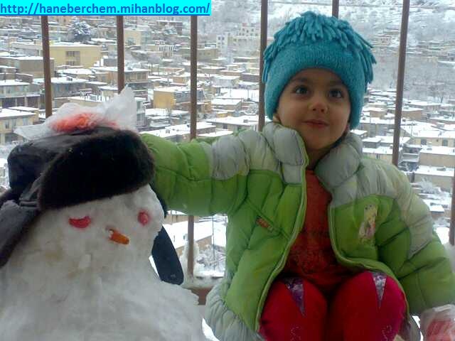 هورامان هانه به رچه م