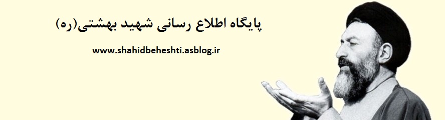 قالب سبز