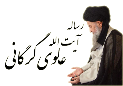 خورشید شیعه