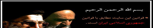 تبلیغات