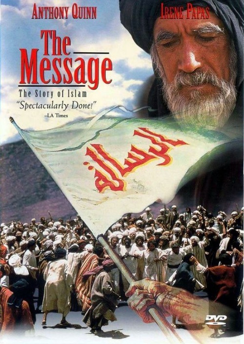 معنای موسیقی موسیقی فیلم دانلود کامل موسیقی متن فیلم بسیار معنای موسیقی موسیقی فیلم دانلود کامل موسیقی متن فیلم بسیار