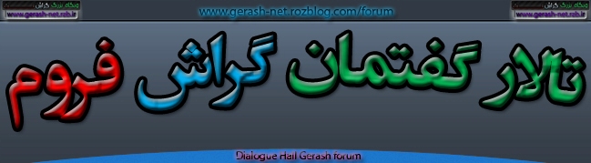 اس ام اس عاشقانه