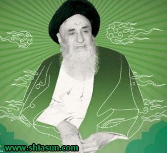 خورشید شیعه