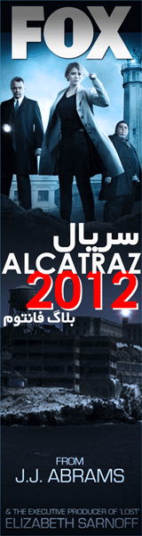 Alcatraz Tv Series