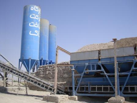 http://s1.picofile.com/file/7311351612/baching.jpg